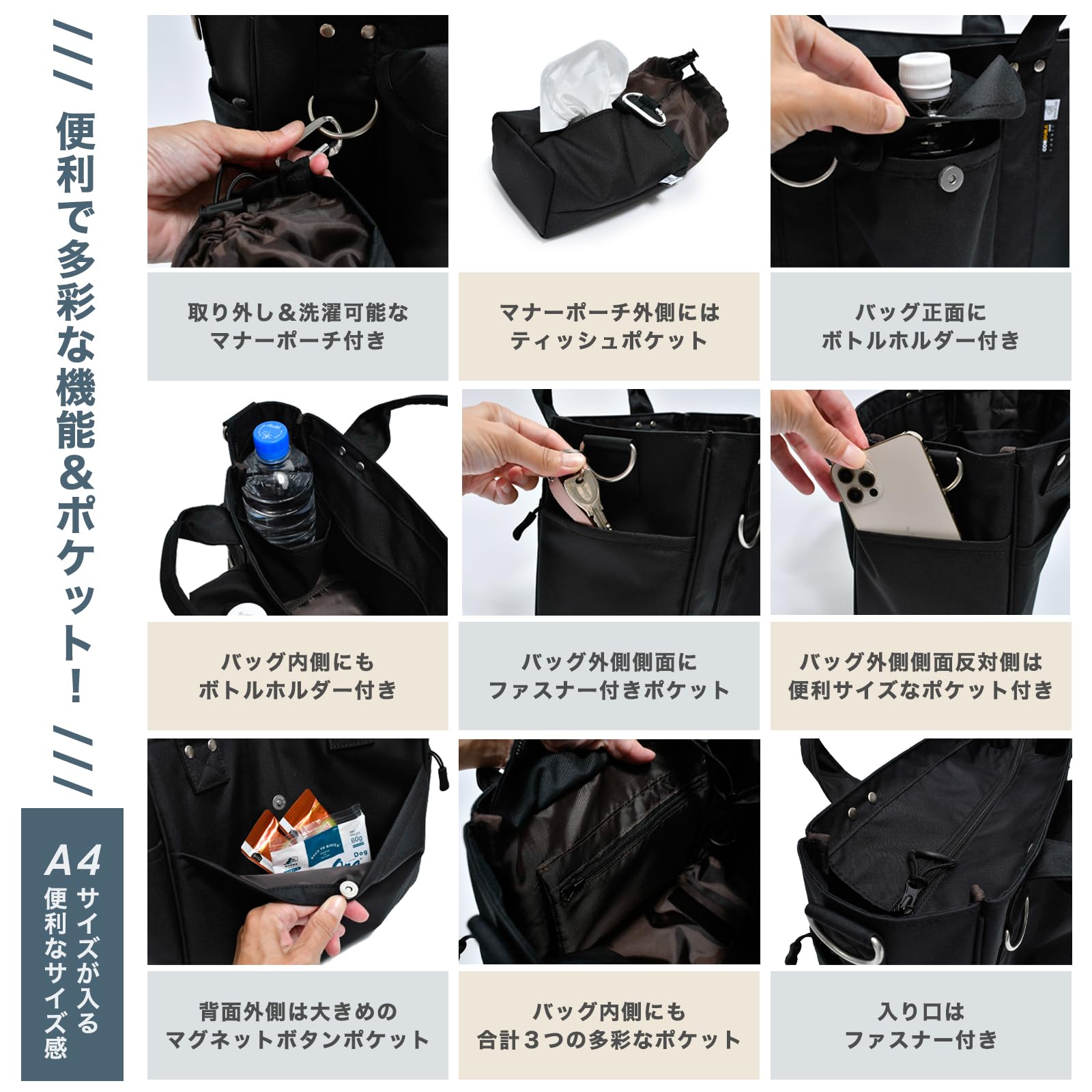 Amazon.co.jp: [RADICA] ラディカ 犬 お散歩バッグ マナーポーチ付き